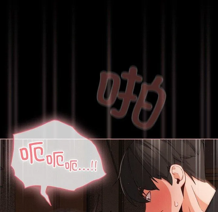 幸福來得太突然第21話