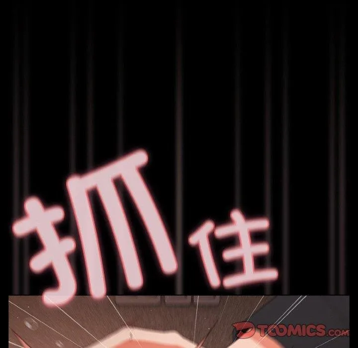 幸福來得太突然第21話