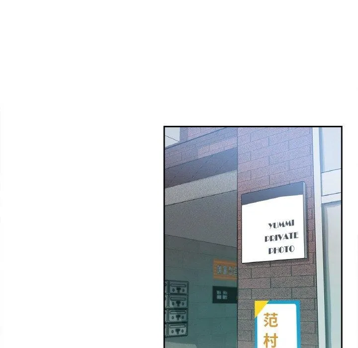 爸爸也瘋狂第7話