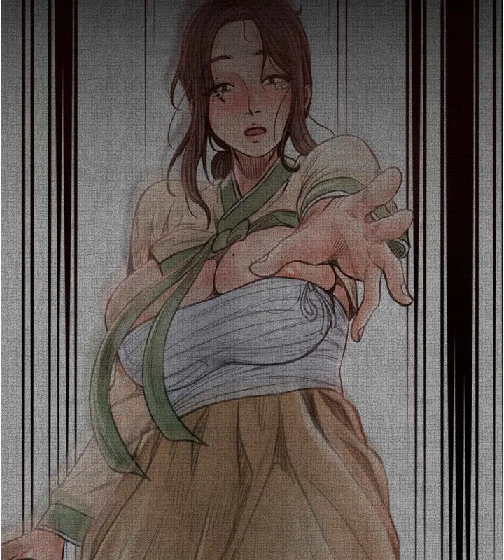 最強家丁第35話-淪為玩物的妍漪