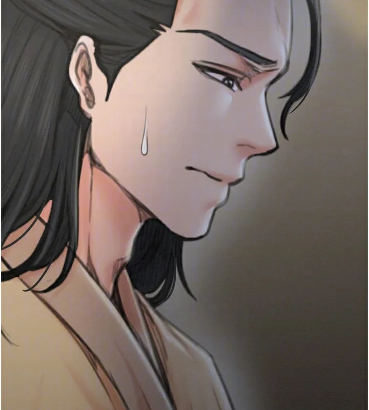 最強家丁第35話-淪為玩物的妍漪