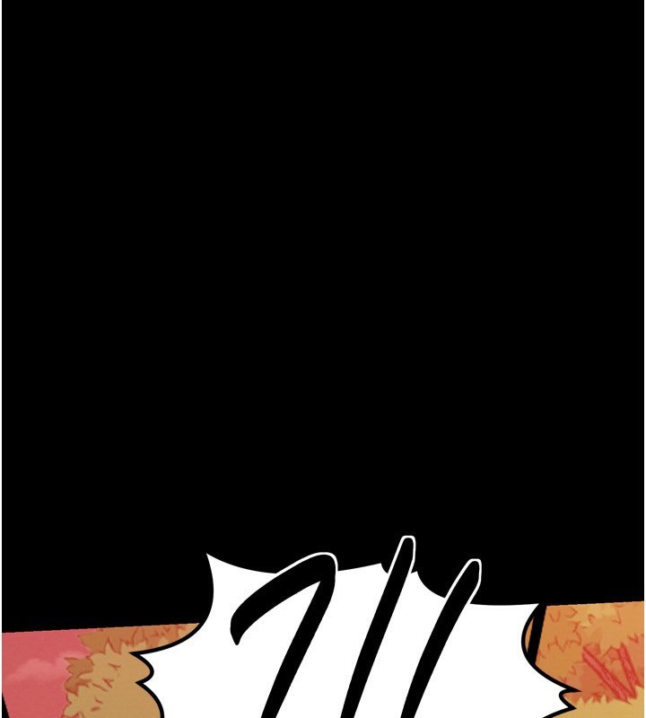 最强家丁第35話-淪為玩物的妍漪