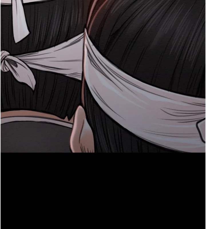 最強家丁第35話-淪為玩物的妍漪