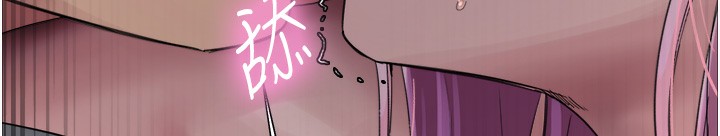 色轮眼第2季第71話-這樣才是我的乖母狗&hearts;