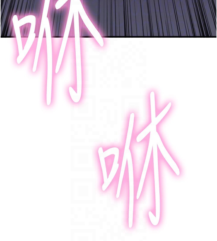 色轮眼第2季第71話-這樣才是我的乖母狗&hearts;