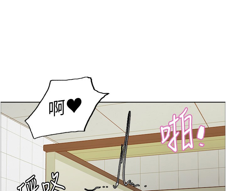 色轮眼第2季第71話-這樣才是我的乖母狗&hearts;