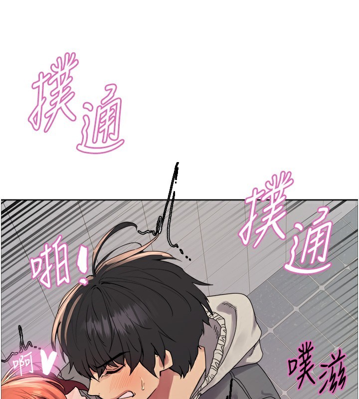 色轮眼第2季第71話-這樣才是我的乖母狗&hearts;