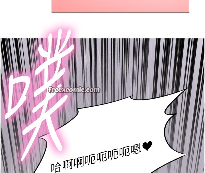 色轮眼第2季第71話-這樣才是我的乖母狗&hearts;