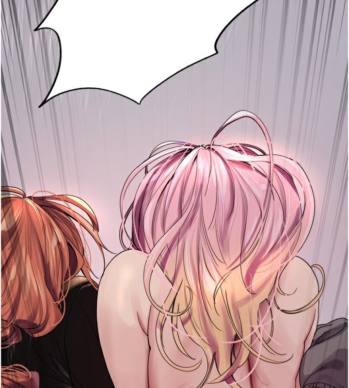 色轮眼第2季第71話-這樣才是我的乖母狗&hearts;