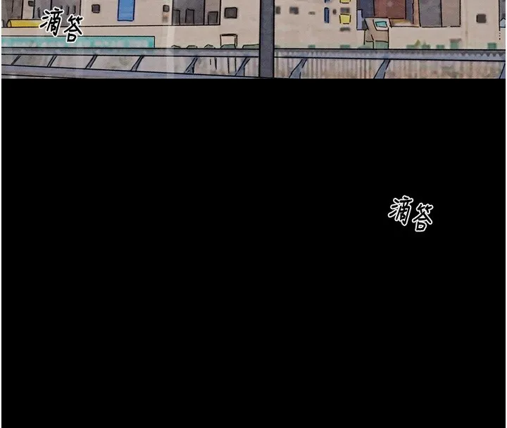 掠奪行動第53話-掠奪成功的快感