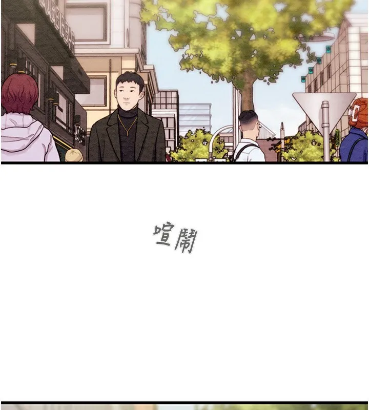 掠奪行動第53話-掠奪成功的快感