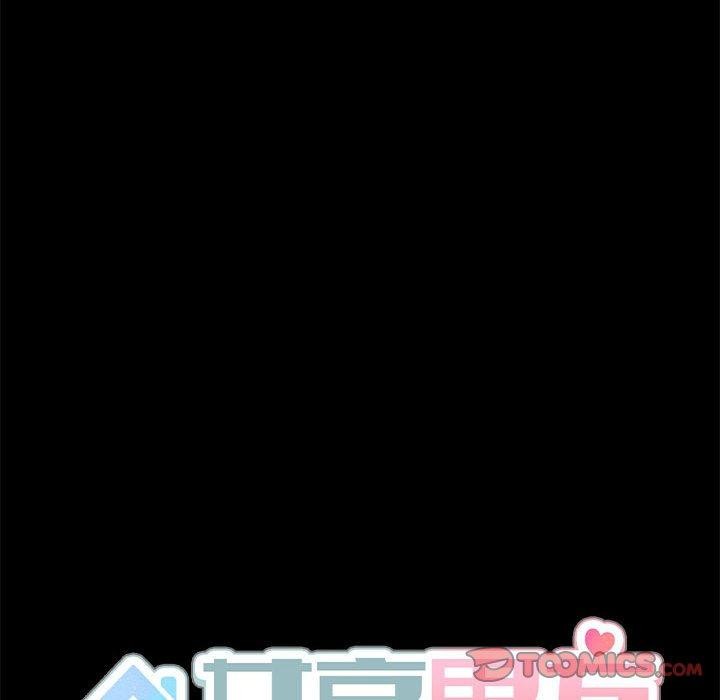 共享男友第31話