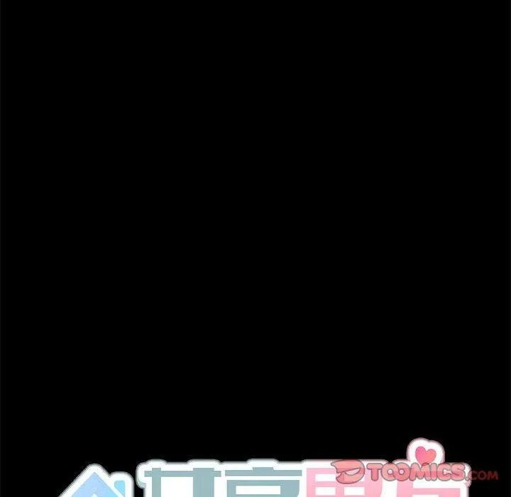 共享男友第31話