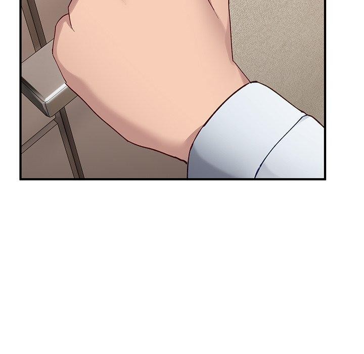 當狗不丟人第5話