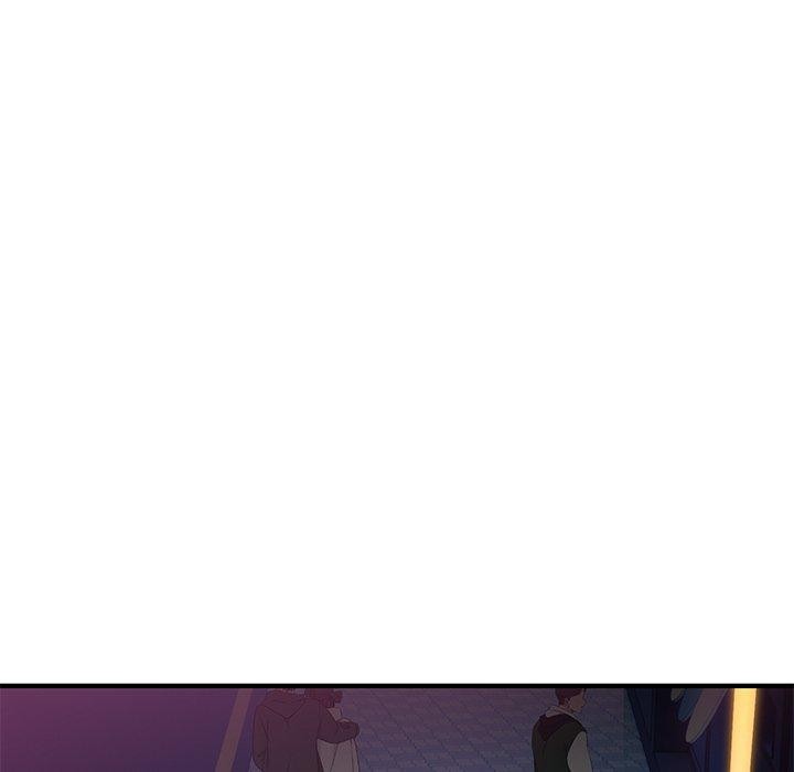 当狗不丢人第5話