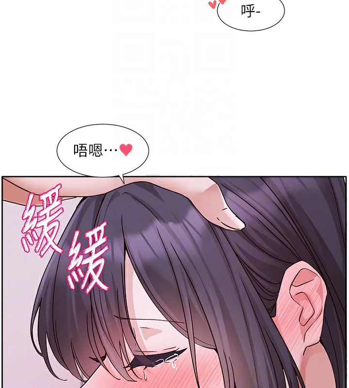 社團學姊第219話-白佳貞&陳鈺琳在教授家開肉慾派對