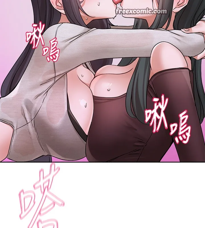 社團學姊第219話-白佳貞&陳鈺琳在教授家開肉慾派對