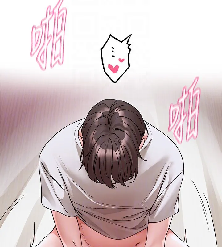 社團學姊第219話-白佳貞&陳鈺琳在教授家開肉慾派對