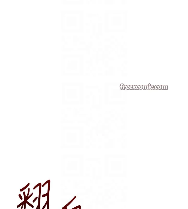玩轉學姊第61話-收復原屬校霸銷魂鮑
