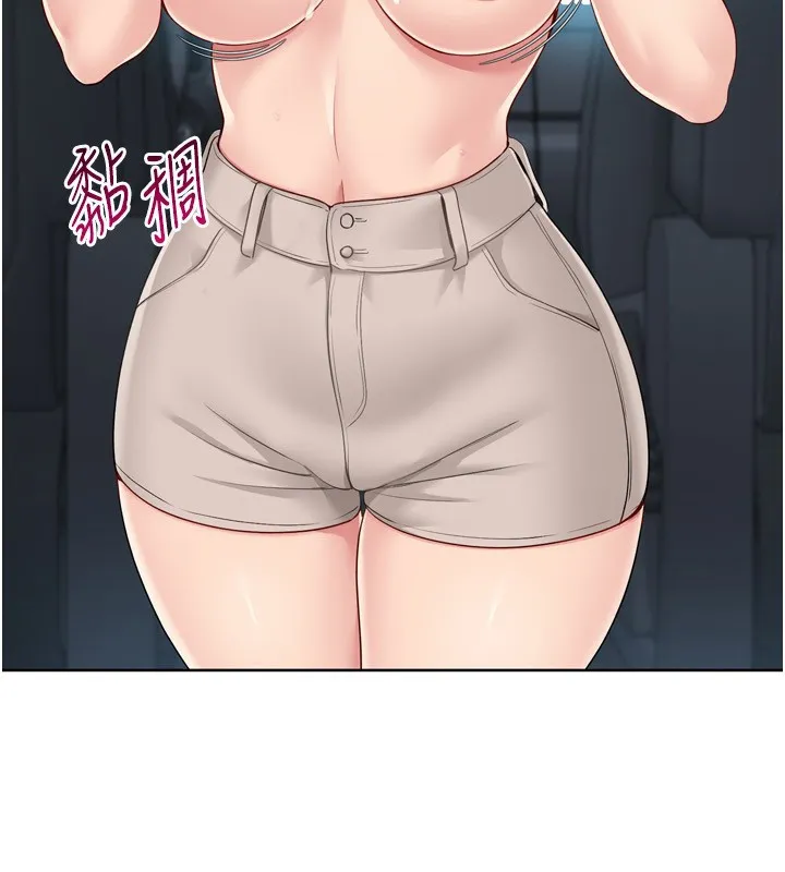 Setup!排球少女第45話-球員的巨乳服務