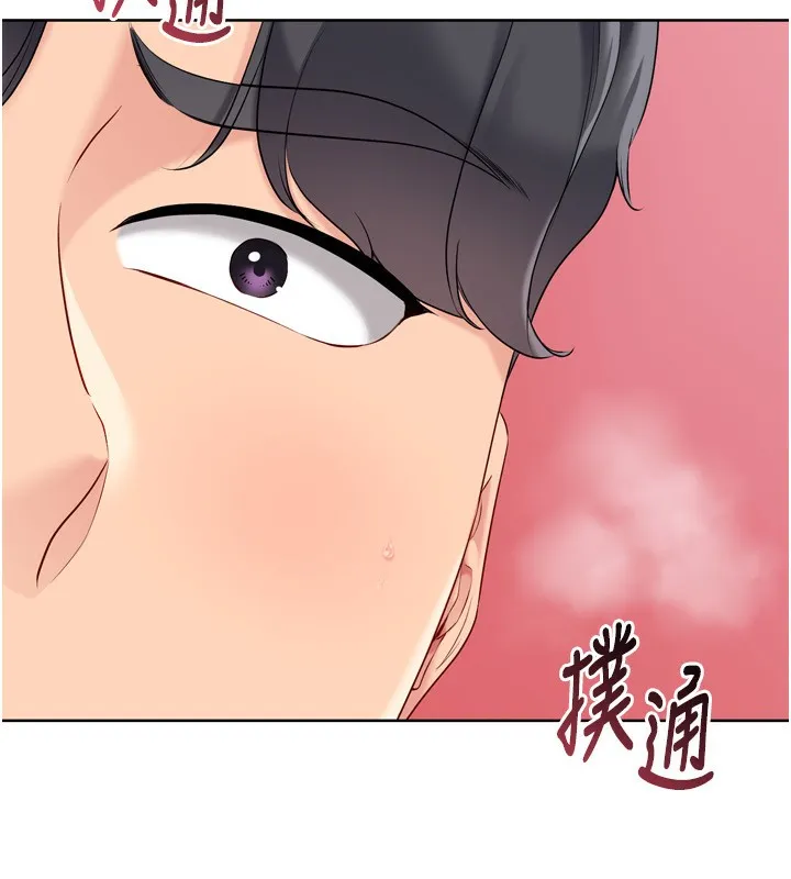 Setup!排球少女第45話-球員的巨乳服務