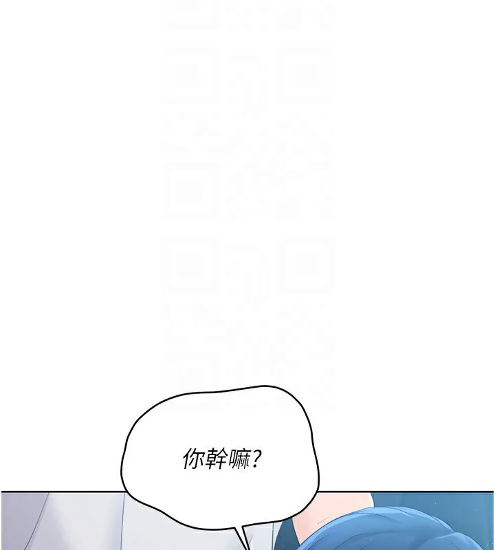 Setup!排球少女第45話-球員的巨乳服務