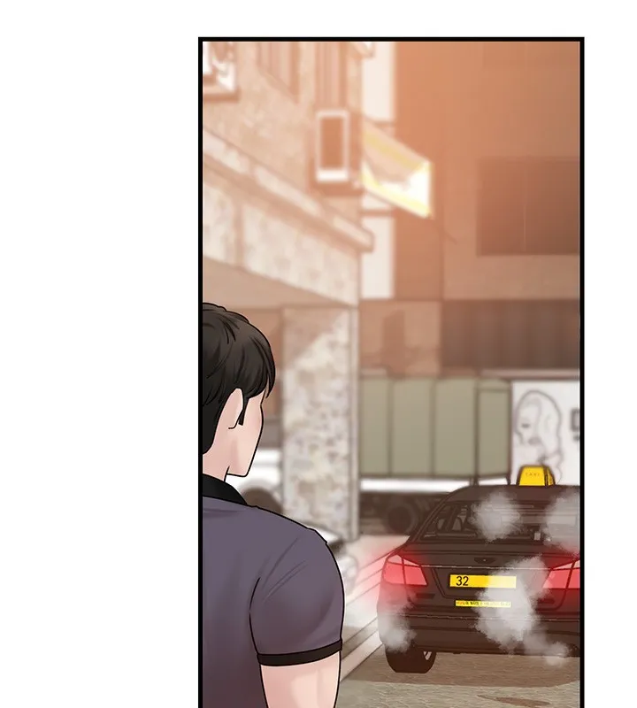 岳母為何那樣第51話-享受別人意淫的眼神