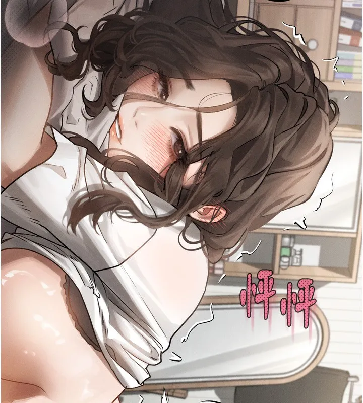 墮落物語2第7話-與姐夫的專屬暗號