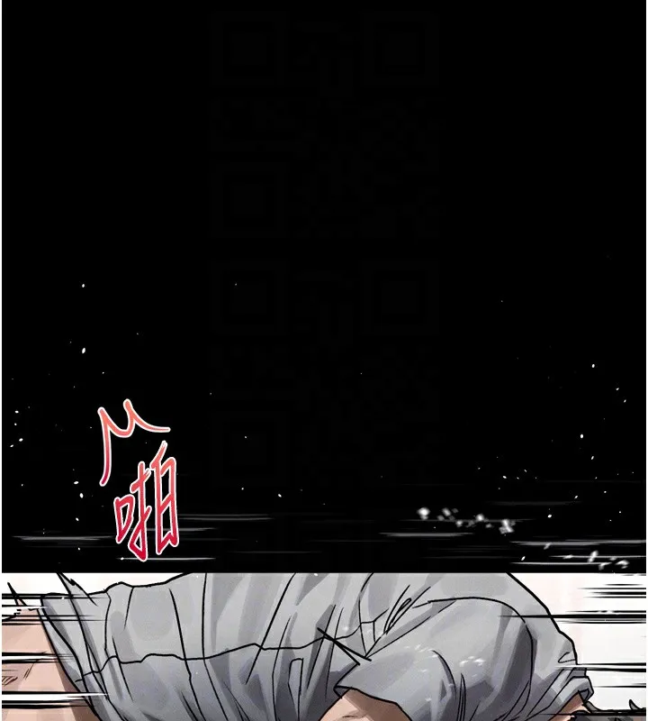 墮落物語2第7話-與姐夫的專屬暗號