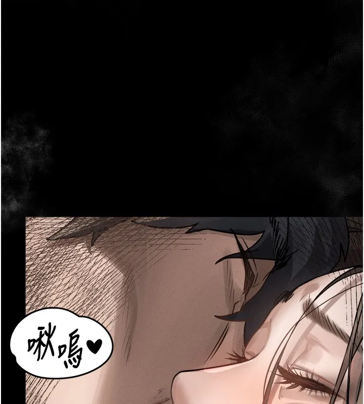 墮落物語2第7話-與姐夫的專屬暗號