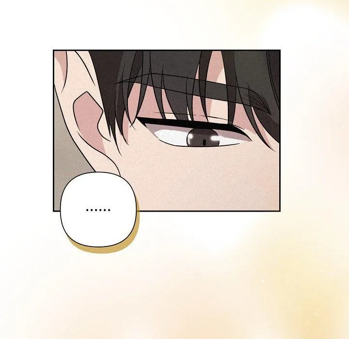 被吞噬的夜第34話