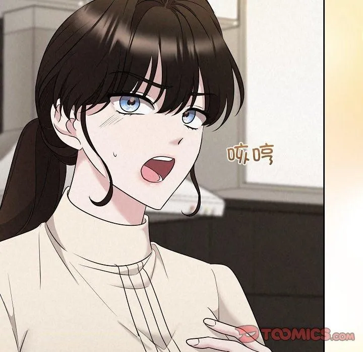 被吞噬的夜第34話