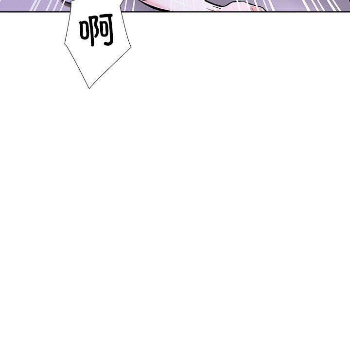 走不出的房间：第二季第37話