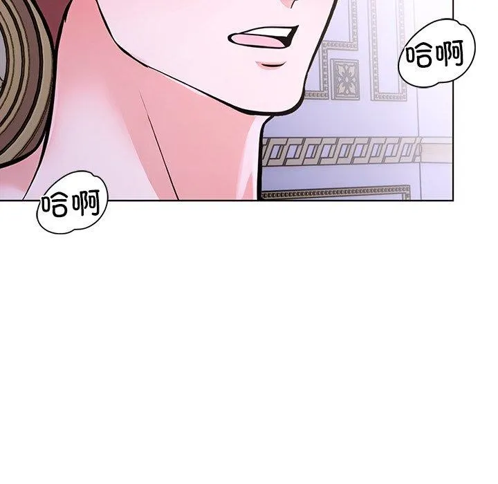 走不出的房间：第二季第37話