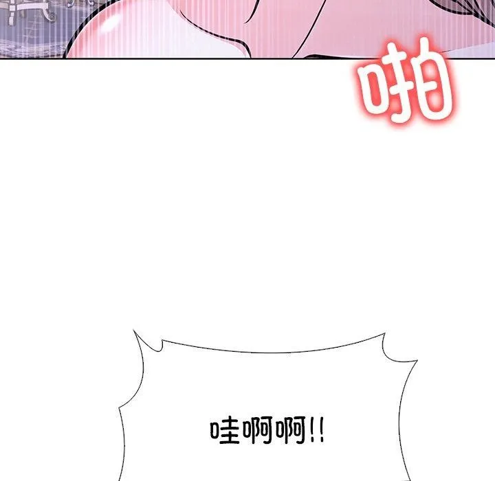 走不出的房间：第二季第37話