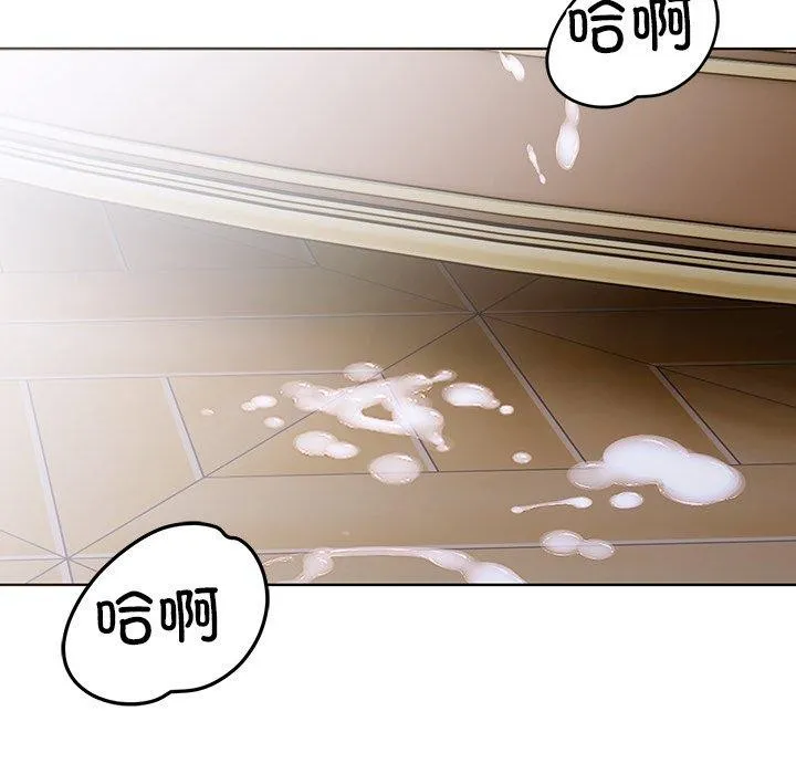 走不出的房间：第二季第37話