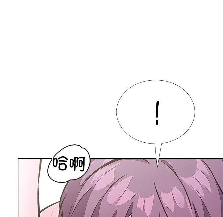 走不出的房间：第二季第37話