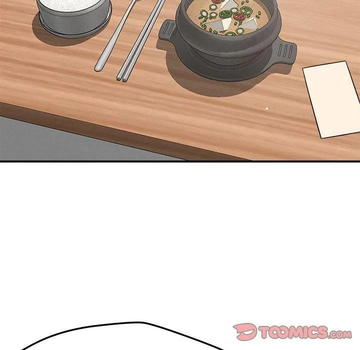 恋人未满第46話