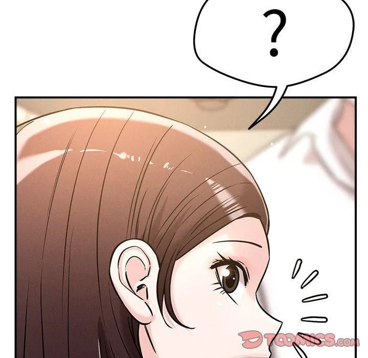 恋人未满第46話