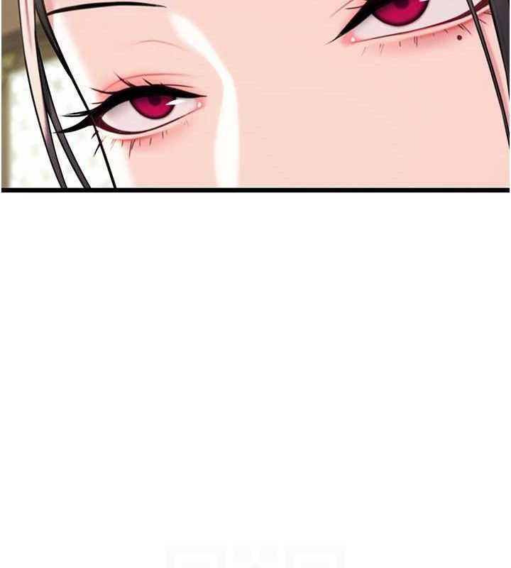 命運:貞潔慾女第38話-洋妞淨身，夫人品香
