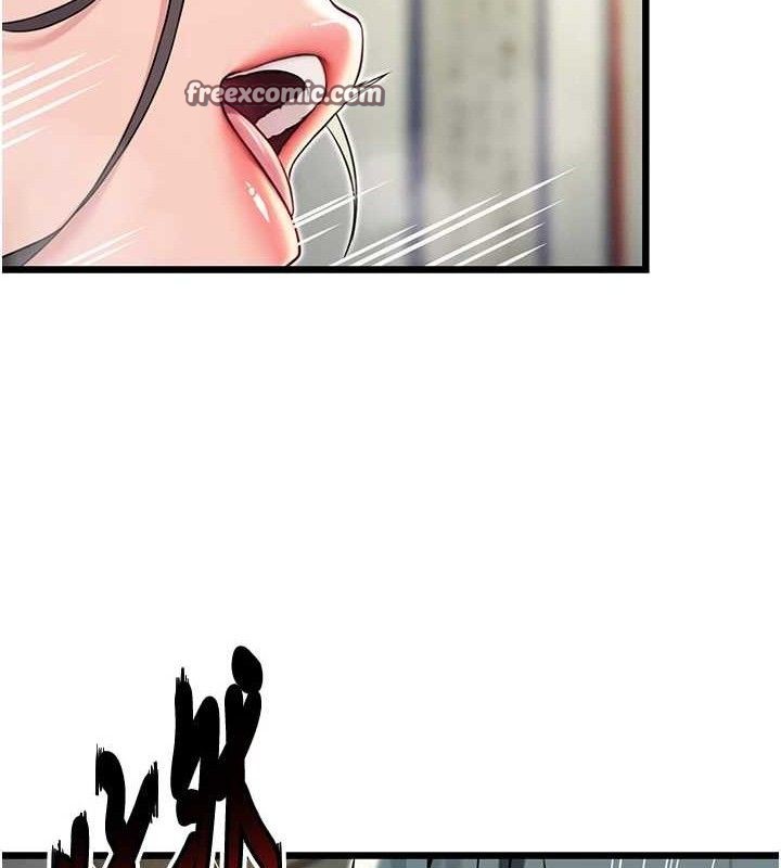 命运:贞洁慾女第38話-洋妞淨身,夫人品香