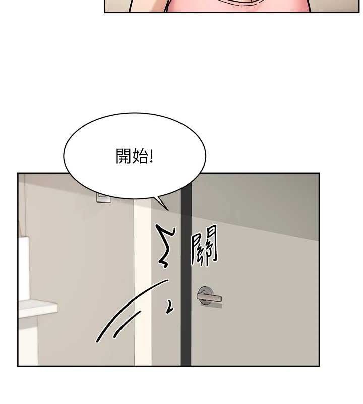 深层洁净达人第31話-你可以吃這兩團肉