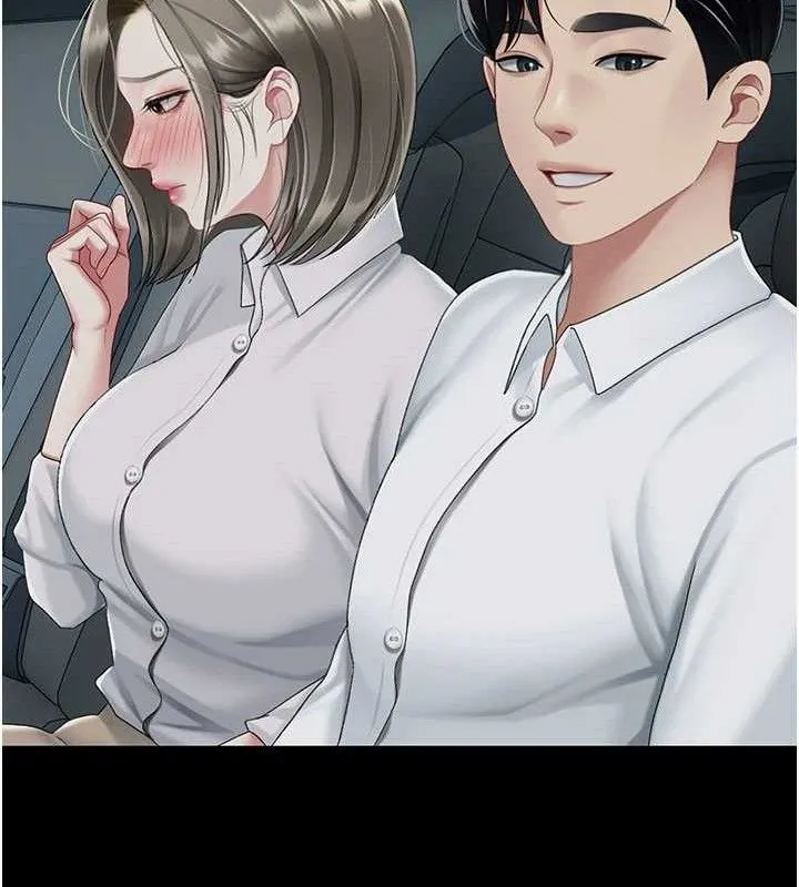 復仇母女丼第102話-狀況良好的二手人妻