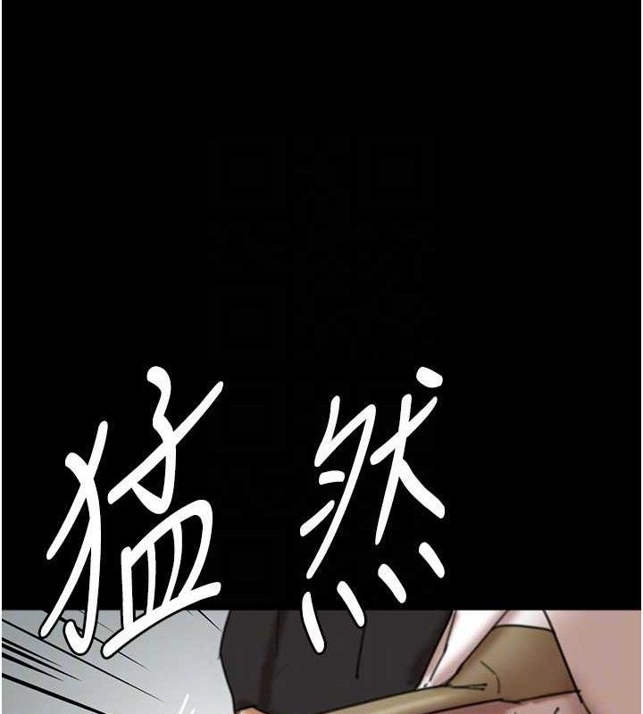養父的女兒們最終話-平凡的幸福