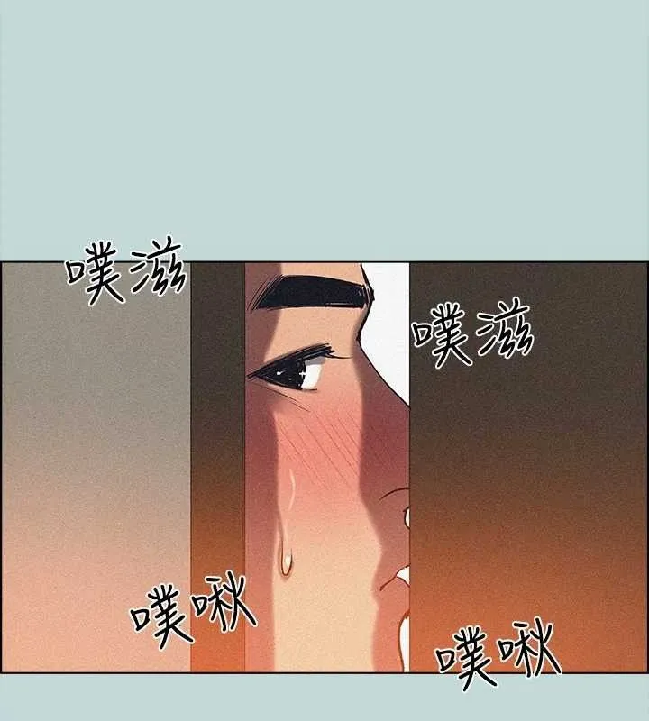 縱夏夜之夢(無碼版)第64話-在朋友床上幹女友