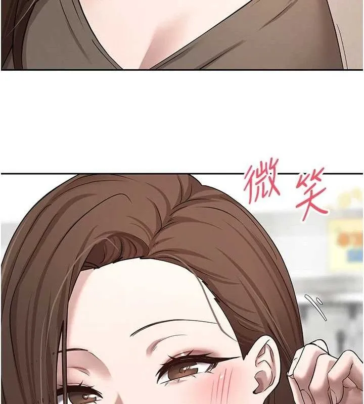 幣轉人生第20話-在超跑上火熱&hearts;