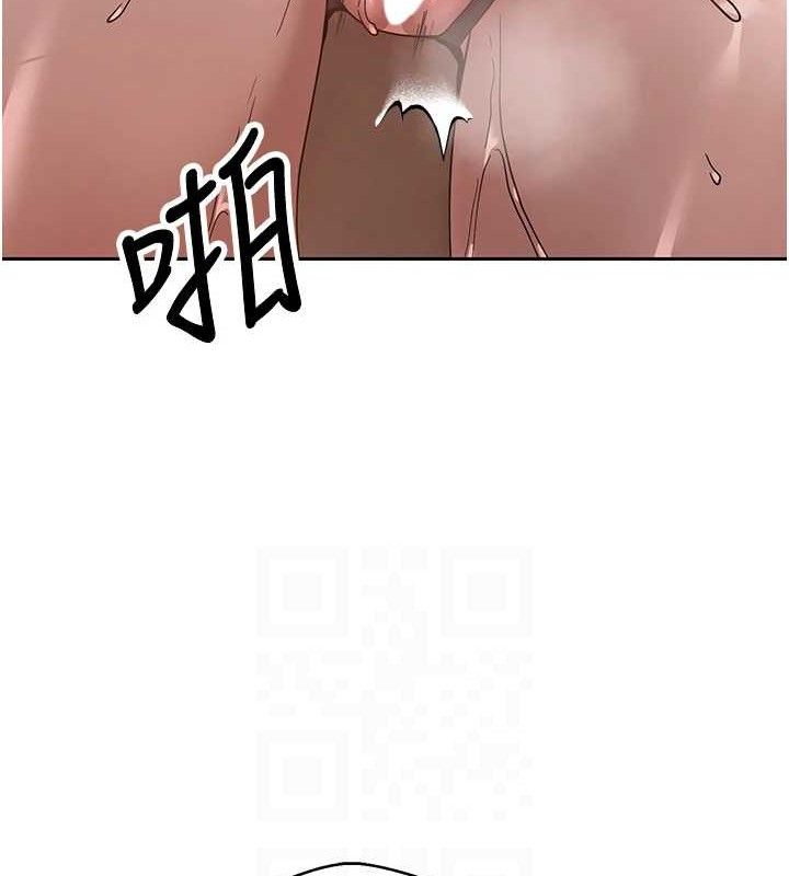 币转人生第20話-在超跑上火熱&hearts;