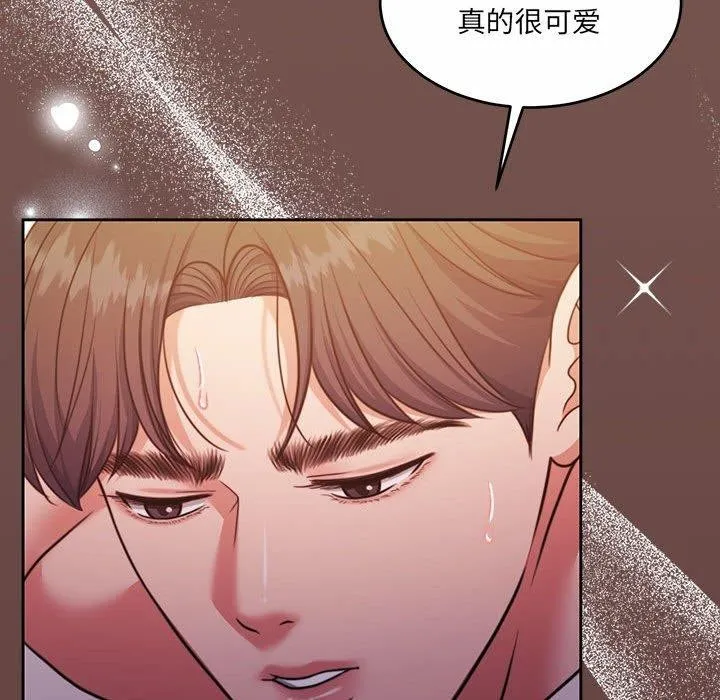 怀孕契约第33話