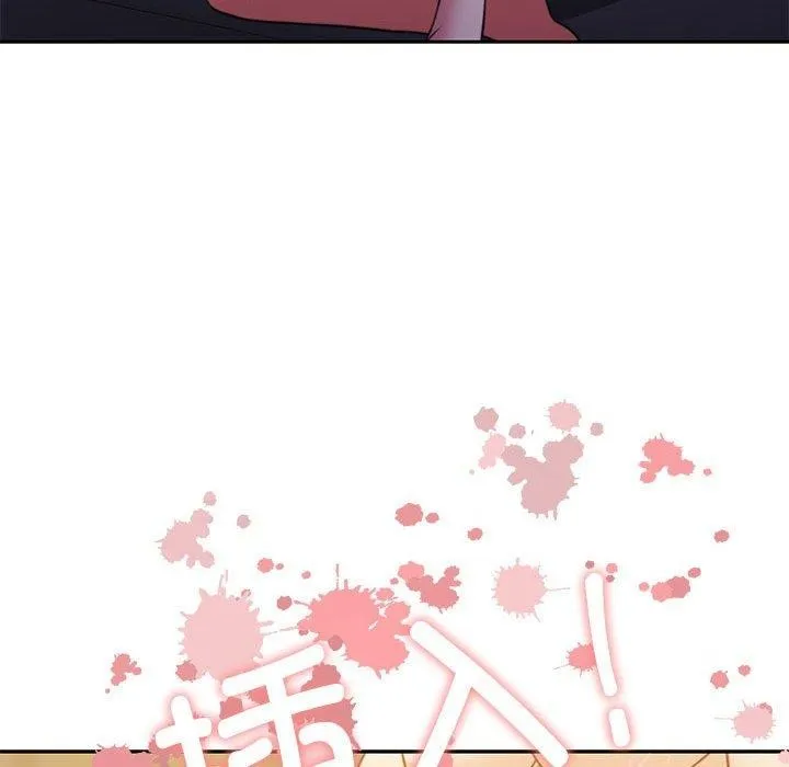 怀孕契约第33話
