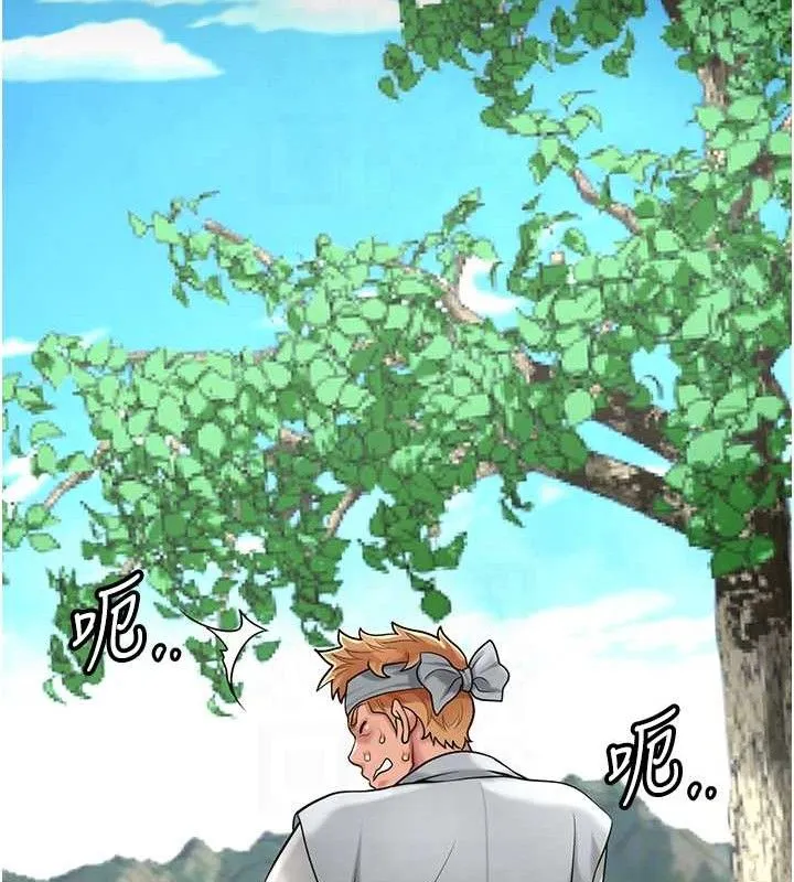 花容濕色:取花點第51話-隔著門縫插進去